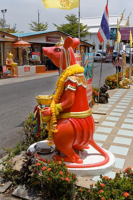 Wat Saman Rattanaram-004